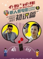 国产福利在线永久视频